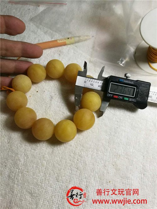 蜜蜡圆珠是怎么来的?