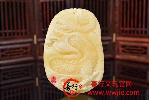 极品收藏级白蜡龙牌，已待正主