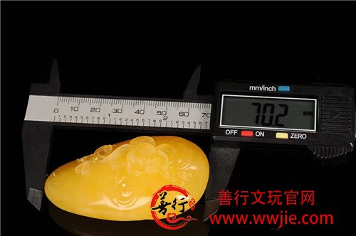精挑鸡油黄好料蜜蜡吊坠