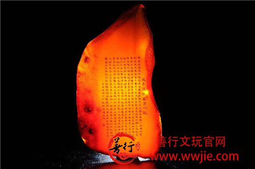 全皮原石切面，纯手工微雕般若波罗蜜多心经