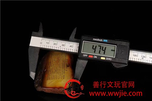 全皮原石切面，纯手工微雕般若波罗蜜多心经