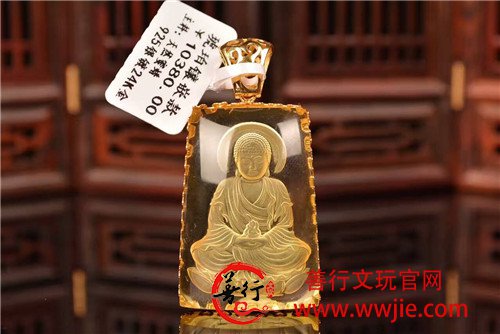 阴雕释迦摩尼镶嵌吊坠