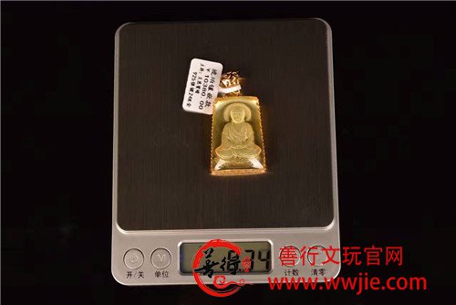 阴雕释迦摩尼镶嵌吊坠