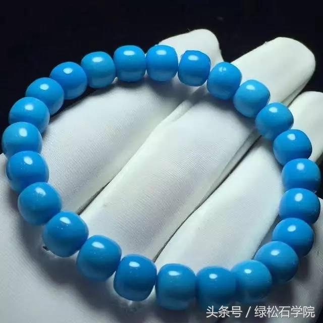 恒艺绿松石行：绿松石最强搭配