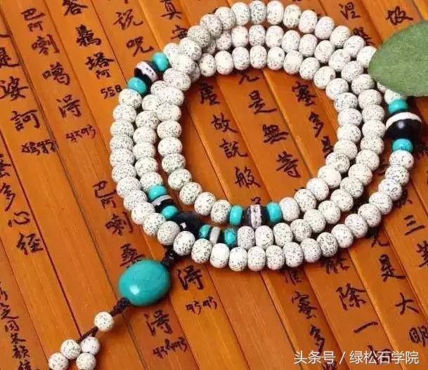 恒艺绿松石行：绿松石最强搭配
