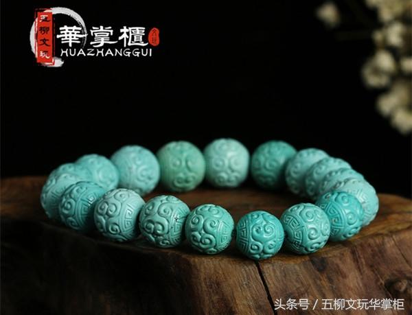 绿松石挑选攻略：如何正确挑选绿松石？
