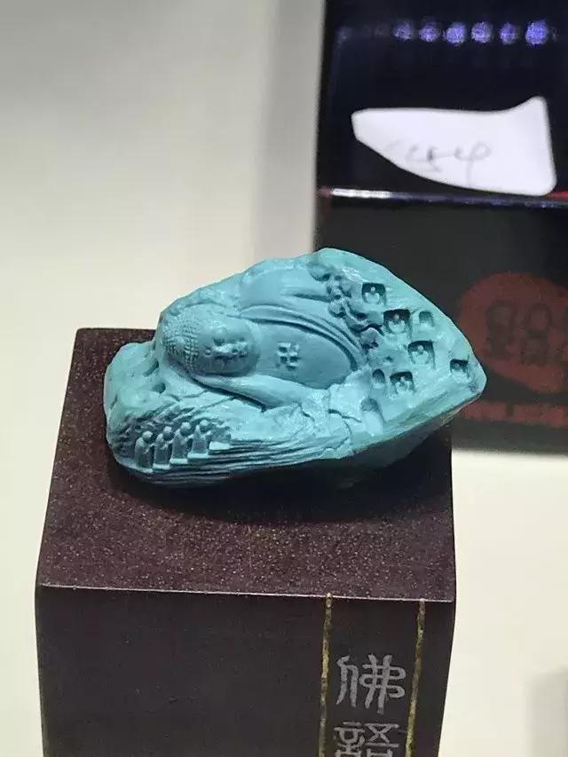 最美绿松石