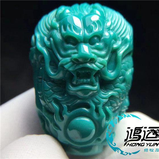鸿运绿松石：绿松石到底怎么买才不会被骗？