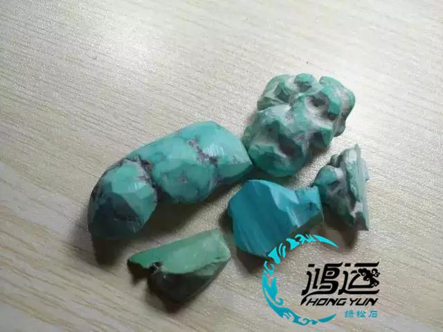 鸿运绿松石：教你如何利用绿松石边角料？