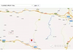 绿松石学习 ——丫角山绿松石