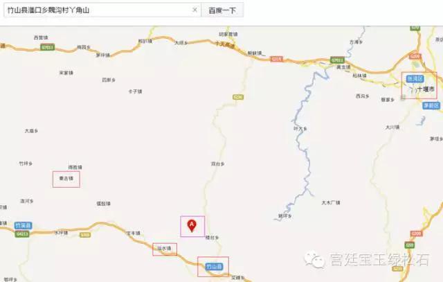 绿松石学习 ——丫角山绿松石