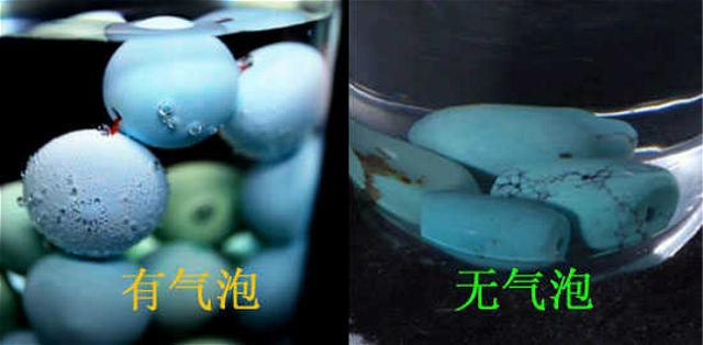 优化绿松石是假的吗？忧化绿松石和原矿绿松石如何鉴别真假？