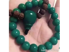 绿松石之怎么捡漏｜绿松石交易
