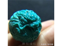 绿松石收藏的这三把标尺，你知道吗？