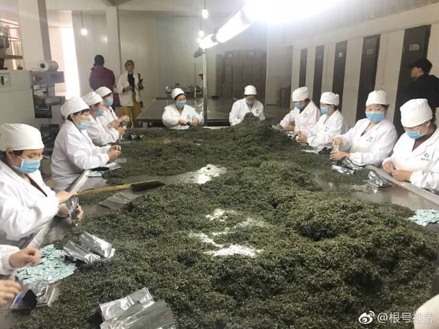 湖北竹山：绿茶 圣水 绿松石