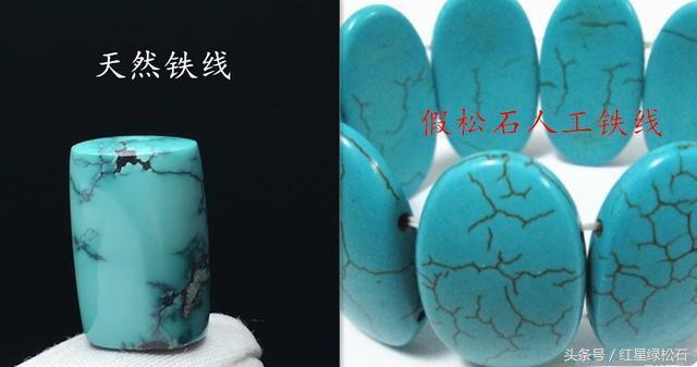 收藏解读：原矿绿松石几大特征及鉴别经验！