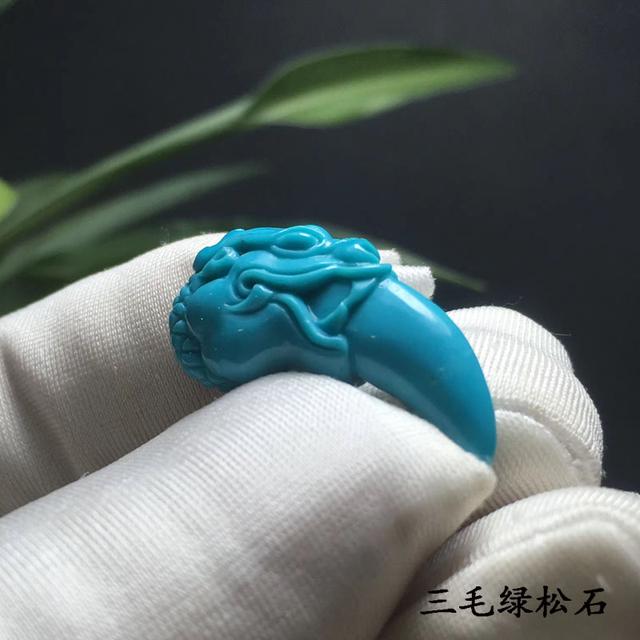 三毛绿松石——「揭秘」极品绿松石为什么说裂就裂？