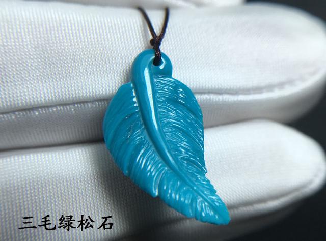 三毛绿松石——「揭秘」极品绿松石为什么说裂就裂？