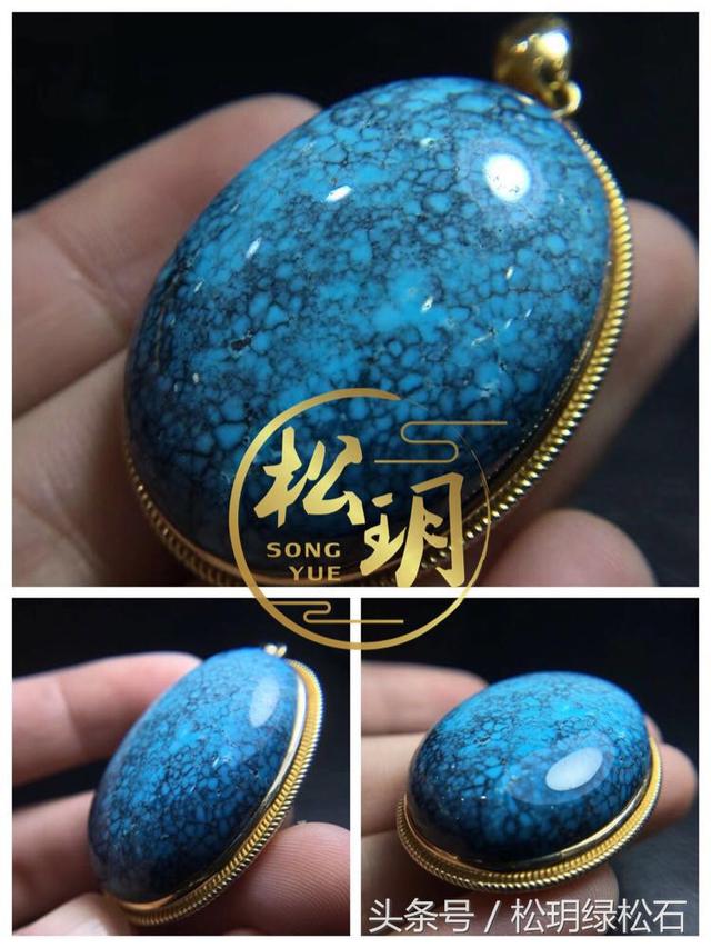 绿松石镶嵌之美