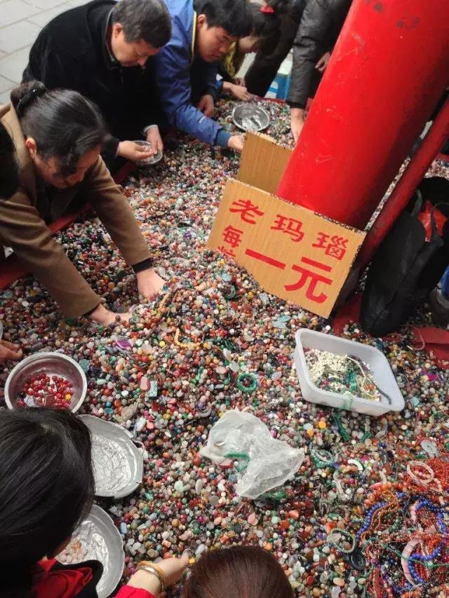 「防骗课堂」诱人的文玩珠串——（真假绿松石）
