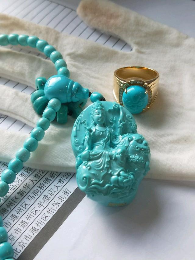 绿松石盘玩心得
