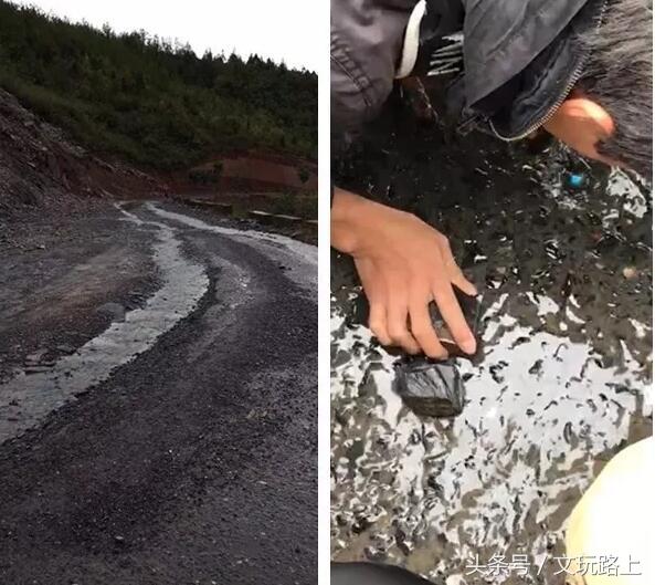绿松石拿来铺路，真有这么多绿松石来挥霍吗？