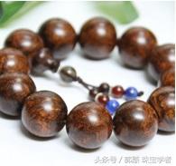 黄花梨知多少