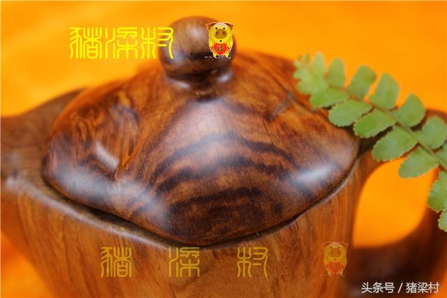 《笑》——黄花梨小壶