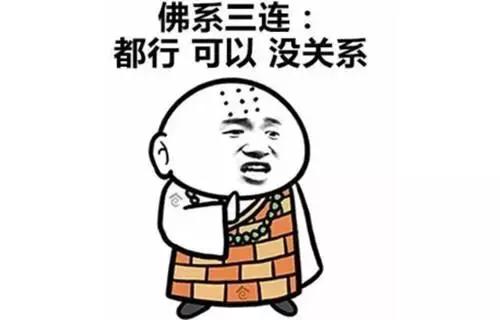 挑选星月菩提的心得。