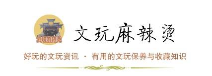 星月菩提佩戴禁忌——周天星斗，众星捧月