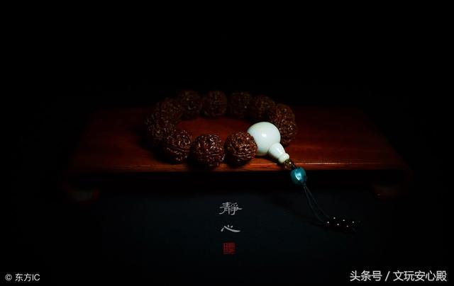 如果您的文玩核桃、金刚菩提有发黑的现象，请读懂此篇文章