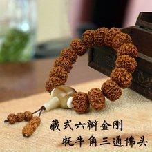 金刚菩提的保养