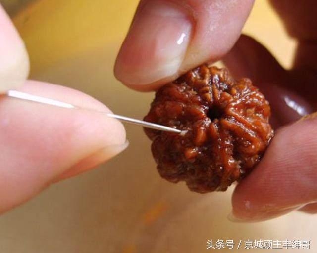 金刚菩提大讲堂之金刚菩提清洗