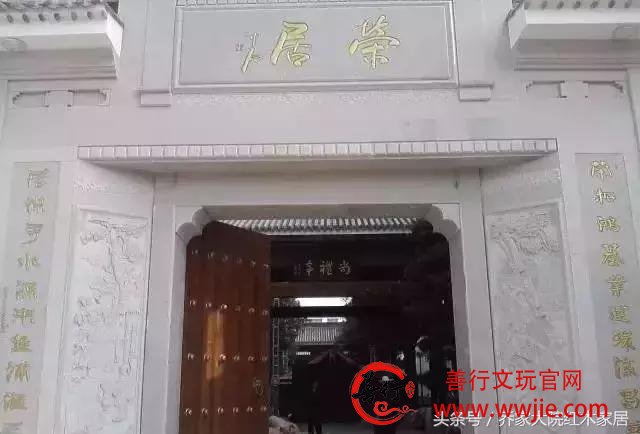 广东一豪宅装修全部用黄花梨木！造价超四亿？是不是真的？