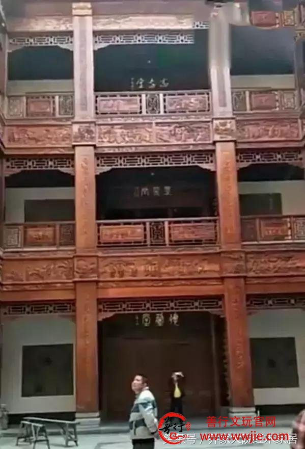 广东一豪宅装修全部用黄花梨木！造价超四亿？是不是真的？