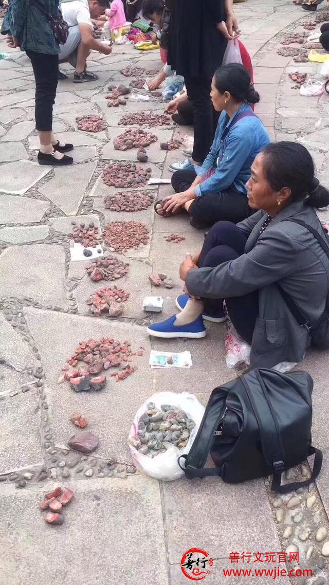 凉山南红玛瑙交易市场