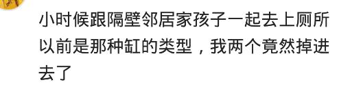 小时候吃杀猪菜，我奶让我给大锅添点柴火，我把一根黄花梨烧了