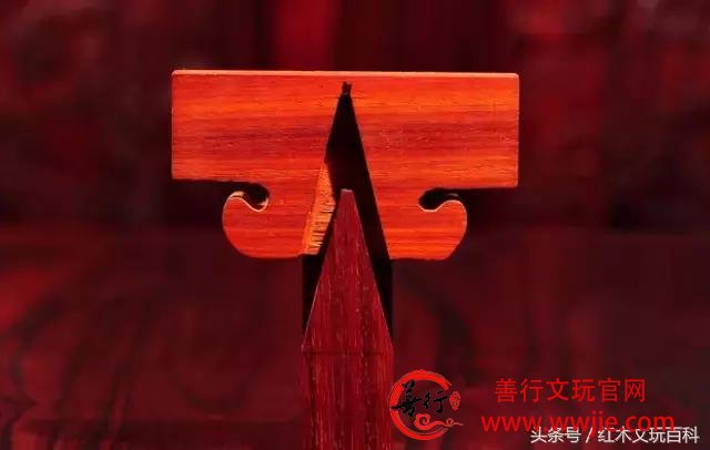一件品相俱佳的红木家具，形、韵、艺、材是基本要素