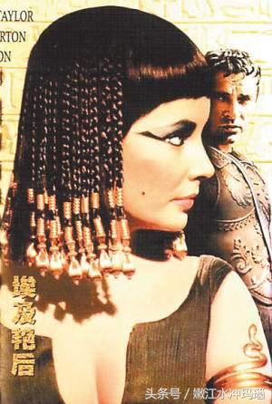 千年前埃及艳后像在玛瑙石上显现