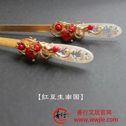 淘宝店铺推荐：古风首饰，惊艳你的时光