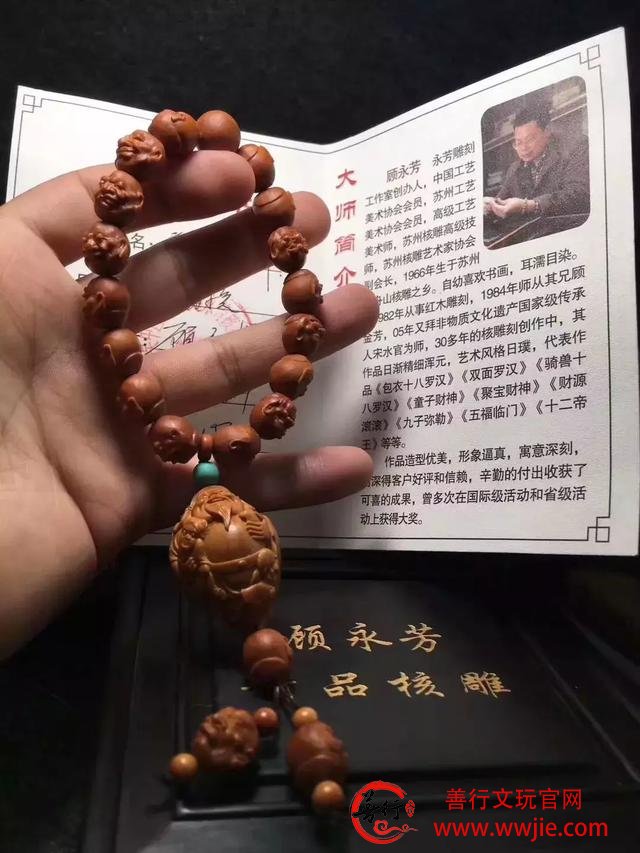 核雕盘了一年没变色，我玩的是串假核雕吧！老司机手把手教你方法！