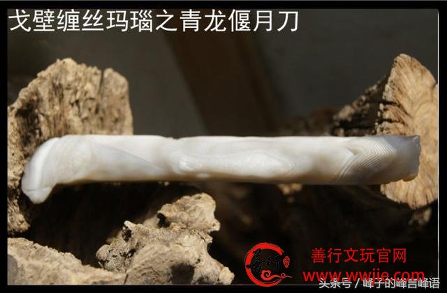 你会玩石头吗？这样玩会让你成为玩石高手