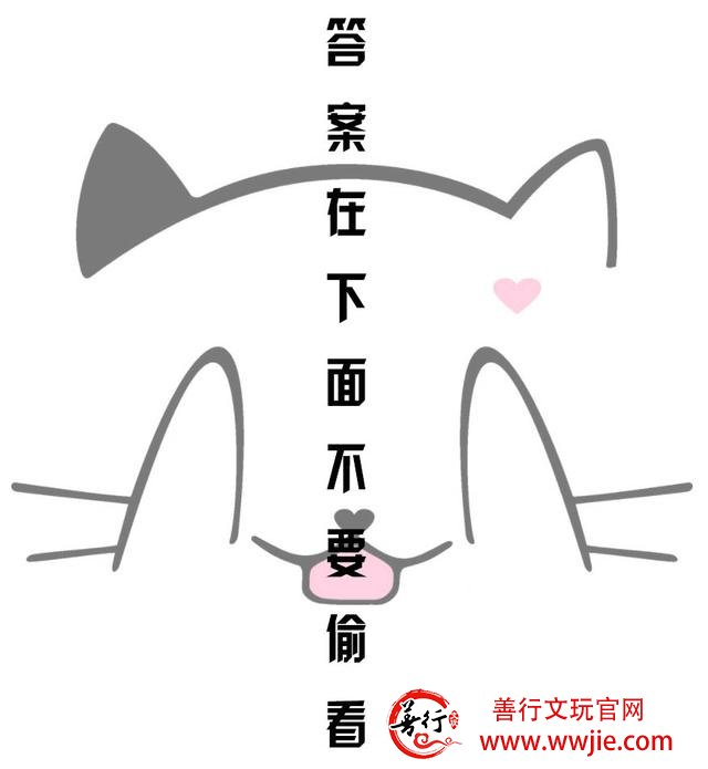 心理测试：哪颗玛瑙戒指你最喜欢，测试你会跟理想伴侣结婚吗