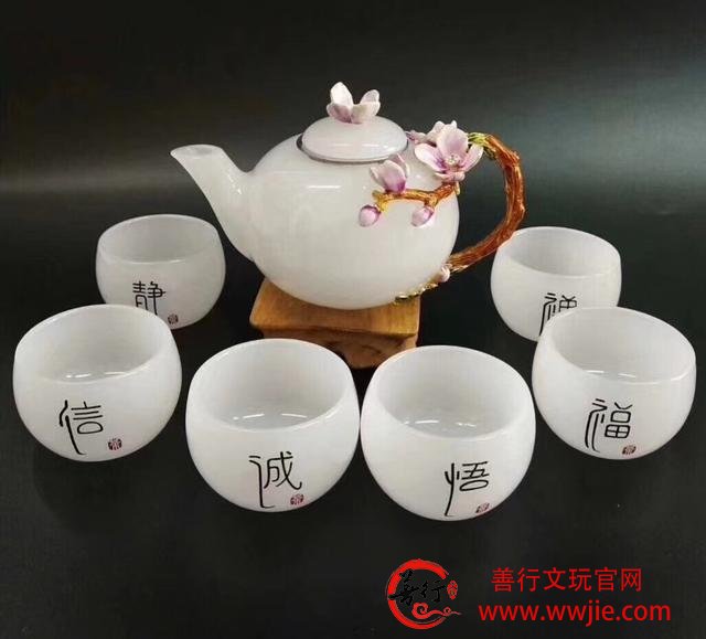 珐琅玉器茶具茶壶，千秋大业一壶茶，万丈红尘一杯酒