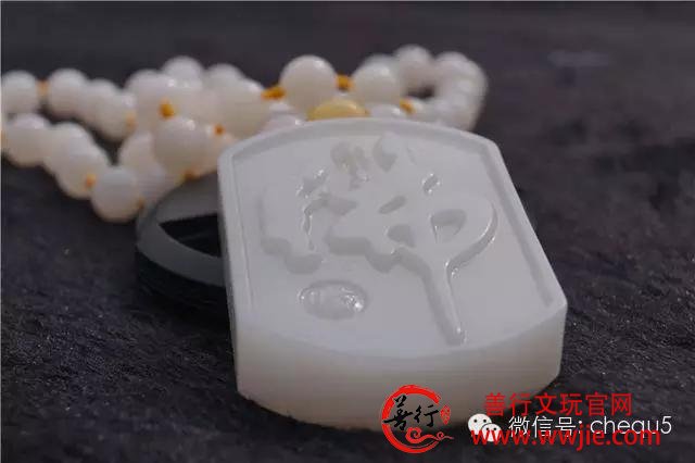 如何正确把玩砗磲中的极品玉化砗磲