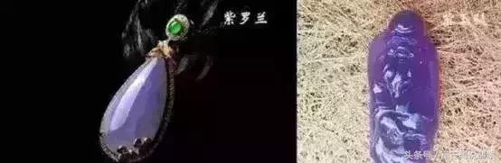 花70万在缅甸买的翡翠摆件，回国后竟只值几千块！