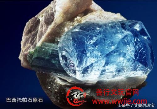 珠宝知识108：碧玺是水晶吗？