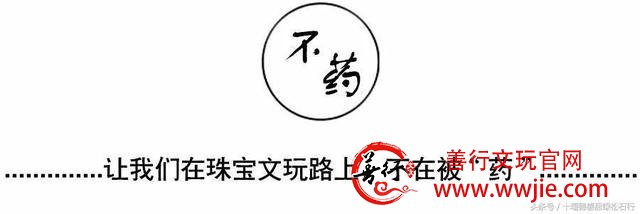 文玩无贵贱，但是品质有高低！这几种极品绿松石，你可曾见过？