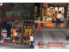 蜜蜡实体店，商场里买的蜜蜡都是假的？