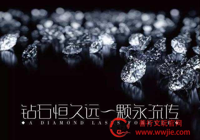 全球最大的钻石供应商终于慌了！戴比尔斯：钻石原石继续下调7%